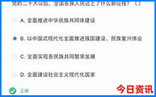宜宾夏天什么地方凉快