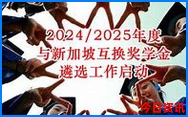 夏天去哪玩水比较好