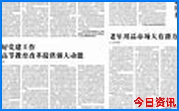成都值得去的地方有哪些