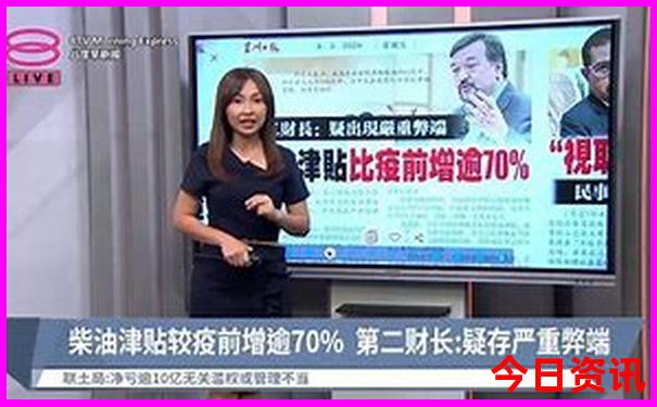 附近游玩的地方推荐