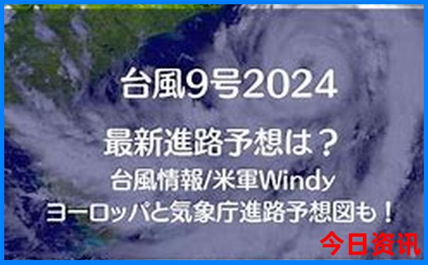 舟山朱家尖旅游攻略